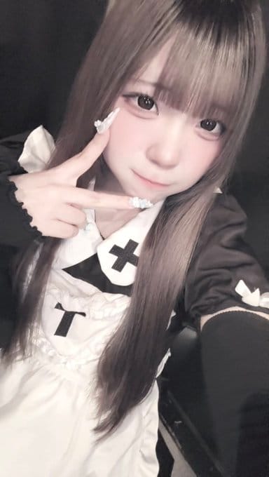 える