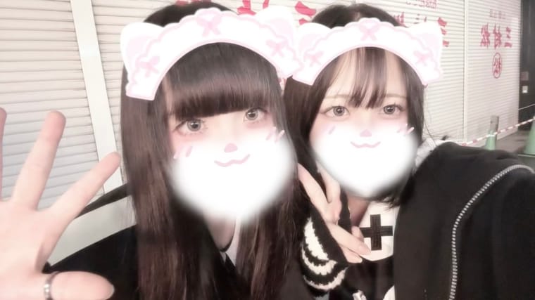 ろろのブログ写真「今日は寒いね」